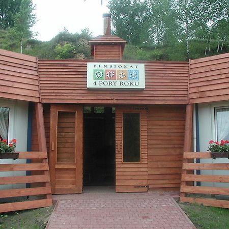 Pensjonat Cztery Pory Roku Tarnowskie Góry Extérieur photo